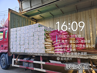微信图片_20241206152107.jpg