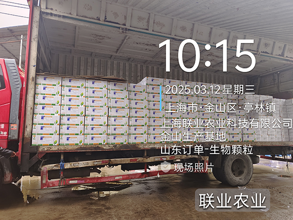 微信图片_20250312102254.jpg