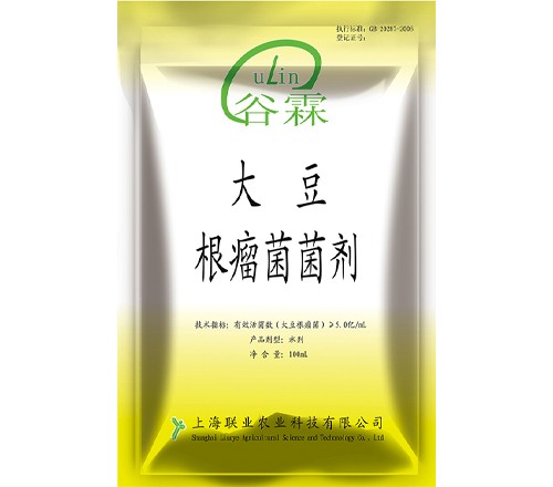 大豆根瘤菌菌剂100ml
