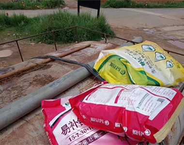 结合实际，有效补充养分