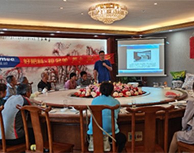 江西省赣州市于都县脐橙冬肥产品推广会