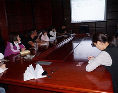 内蒙古联业农业科技有限公司2017年度ISO管理体系贯培会