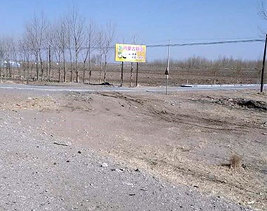 企业宣传—内蒙古联业农业科技有限公司