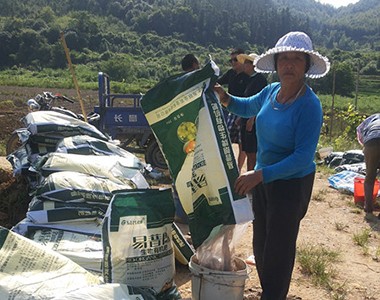 上海联业易普朗生物有机肥在福建建瓯地区得到农户一致好评