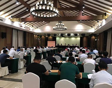 上海农业废弃物利用行业协会 第四届第二次会员大会——报道