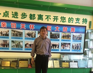 联业董事长云南项目考察