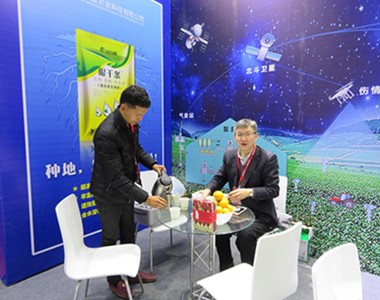 2017年12月18日，上海联业奔赴广州参加 第五届华南农资博览会——...