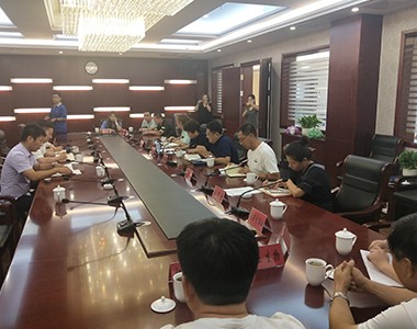 开鲁县高新企业座谈会
