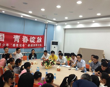 梦想中国 青春绽放——上海联业参与慰问普陀区桃浦镇福利院