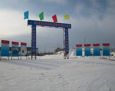 公司内蒙古水肥一体化（一期）工程进程顺利