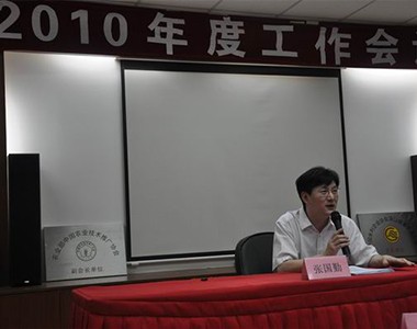 2010年度上海公司年会图片集萃之四