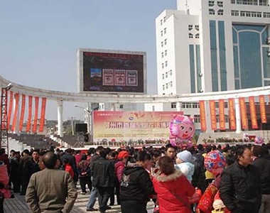 我公司参加赣州市首届博览会