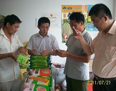 上海联业在安徽开展科技下乡服务活动