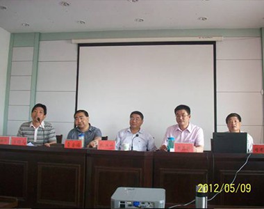 上海联业在繁昌县开展土壤有机质提升培训会议